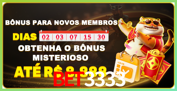 bet_分析